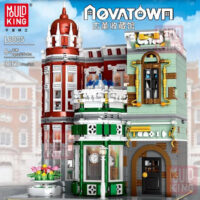 MOULD KING 16005 - ANTIQUITÄTENLADEN, MODULAR BUILDING MIT BELEUCHTUNG - 3050 KLEMMBAUSTEINE